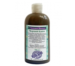 Натуральний шампунь Чорний Кмин 200 мл