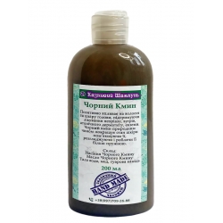 Натуральний шампунь Чорний Кмин 200 мл
