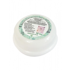 Крем для відновлення та омолодження шкіри 50 мл