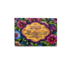 Набір мила 4 в 1 Карпатський миловар: Найкращій матусі (новий)