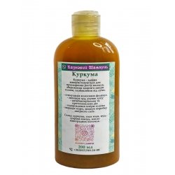 Натуральный шампунь Куркума 200 мл