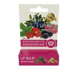 Бальзам для губ відновлюючий Лісові ягоди (Карпатська Миловарня)