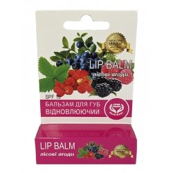Бальзам для губ відновлюючий Лісові ягоди (Карпатська Миловарня)