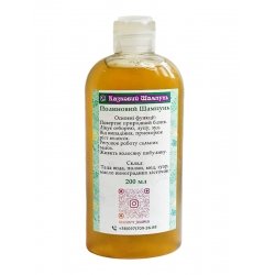 Натуральний шампунь Полин 200 мл