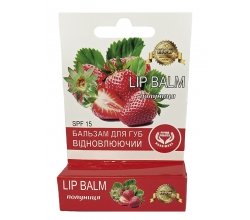 Бальзам для губ відновлюючий Полуниця (Карпатська Миловарня)