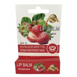 Бальзам для губ відновлюючий Полуниця (Карпатська Миловарня)