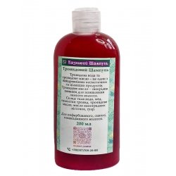 Натуральний шампунь Трояндовий 200 мл