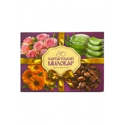Soap set 4 in 1 Carpathian soap maker: Aloe, Rose, Coffee scrub, Calendula
