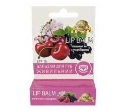 Бальзам для губ живильний Вишня та смородина (Карпатська Миловарня)
