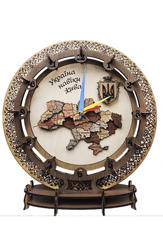 Годинник із дерева HandMade Україна навіки жива
