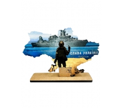 Статуетка патріотична Слава Україні (із дерева)