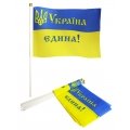 Прапорець Україна Єдина