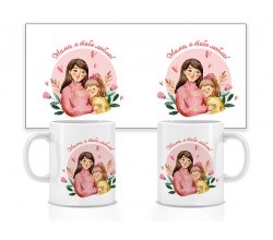 Керамічна чашка Мама, я тебе люблю 330 мл