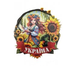 Магніт на холодильник Дівчина і соняхи