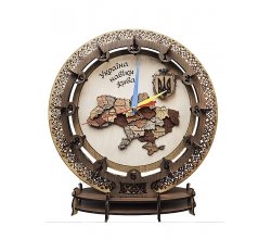 Годинник із дерева HandMade Україна навіки жива