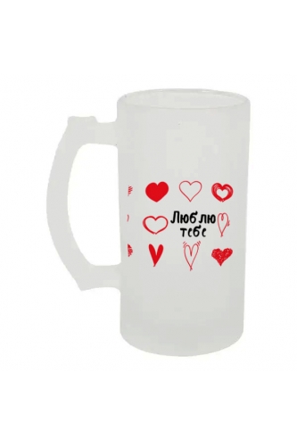 Szklanka do piwa "Kocham Cię" 500 ml