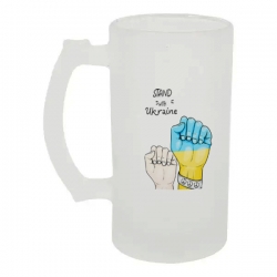 Beer glass glass Stand with Ukraine 500 ml