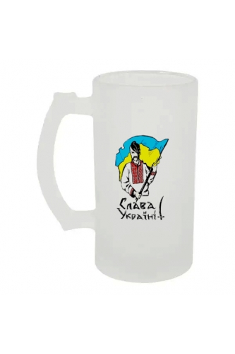 Szklanka do piwa Chwała Ukrainy nr 1500 ml