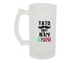 Келих для пива скляний Тато це вам не мама 500 мл