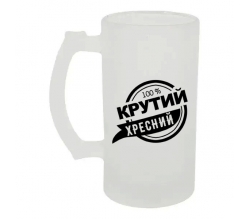 Beer glass glass Cool godfather 500 ml