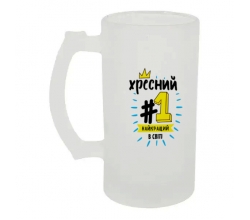 Келих для пива скляний Хресний №1 500 мл