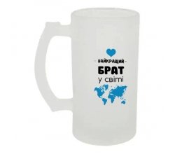 Beer glass glass Best brother (map) 500 ml