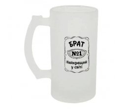 Szklanka do piwa Brat #1500 ml