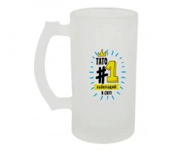 Beer glass glass Dad #1 500 ml