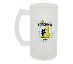 Szklanka do piwa Krestny nr 1 500 ml