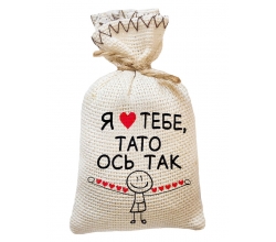Магніт мішечок Я люблю тебе тато