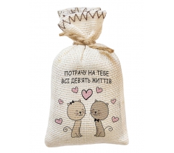 Магніт мішечок Потрачу на тебе