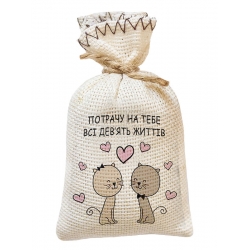 Магніт мішечок Потрачу на тебе