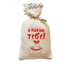 Магніт мішечок Я кохаю тебе №4