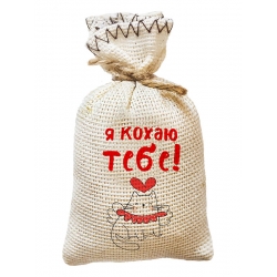 Магніт мішечок Я кохаю тебе №4