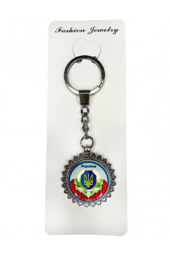 Брелок металевий герб України калина скло