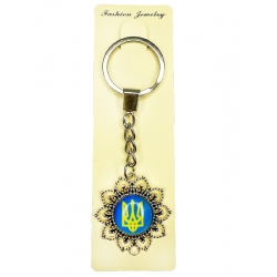 Брелок металевий Україна квітка (скло)