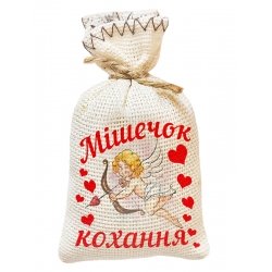 Магніт мішечок Мішечок кохання