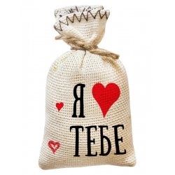 Магніт мішечок Я люблю тебе