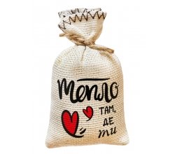 Магніт мішечок Тепло там, де ти