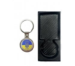 Keychain in gift packaging Ukraine (foil)