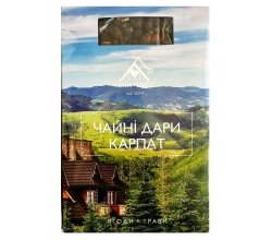 Набір чаю Чайні дари Карпат (ягоди + трави)