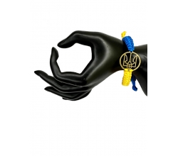 Браслет плетений синьо-жовтий Тризуб круглий