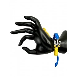 Браслет плетений синьо-жовтий Тризуб