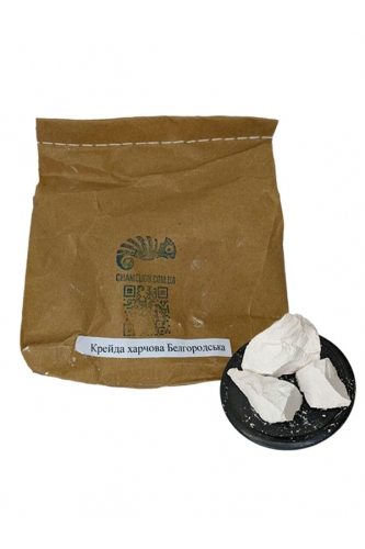 Крейда Білгородська шматочками 1 кг