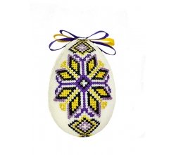 Писанка вишита Орнамент мала (в асортименті)
