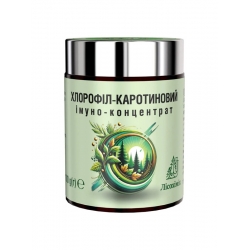 Хлорофіл-каротиновий Імуно-концентрат універсальний для всієї сім’ї (скло100 г)