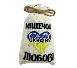 Магніт мішечок Мішечок любові синьо-жовте серце