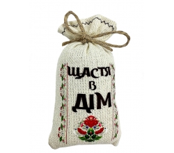 Магніт мішечок Щастя в дім