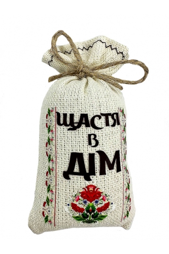 Магніт мішечок Щастя в дім