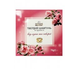 Твердий шампунь  Від лупи та себореї